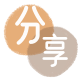 眉山2025花呗秒套平台!取线商家推荐三大招靠谱